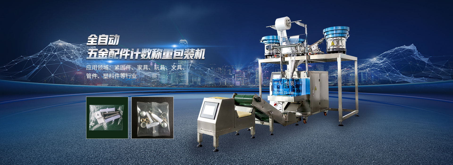 爱游戏下载安装