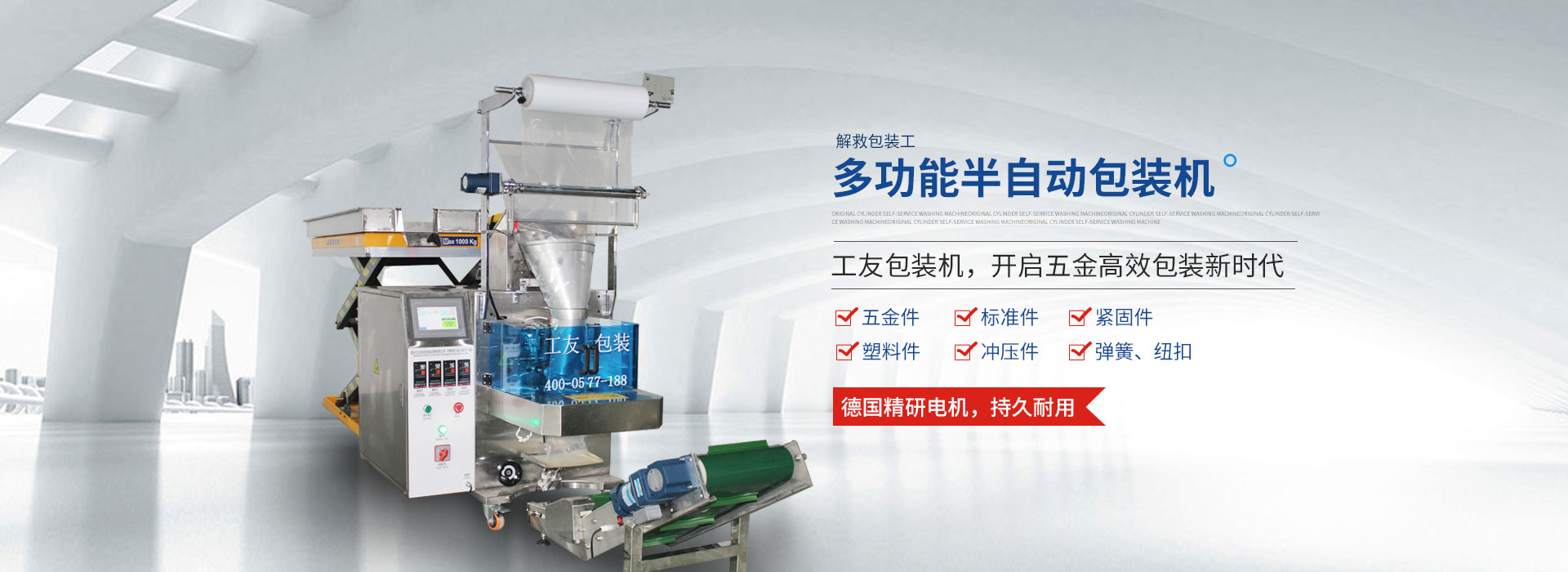 爱游戏下载中心