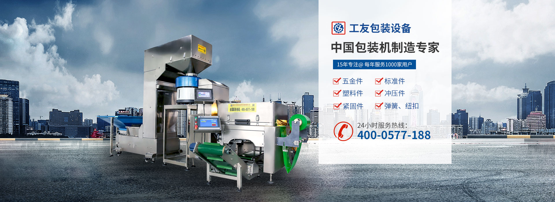 爱游戏下载安装
