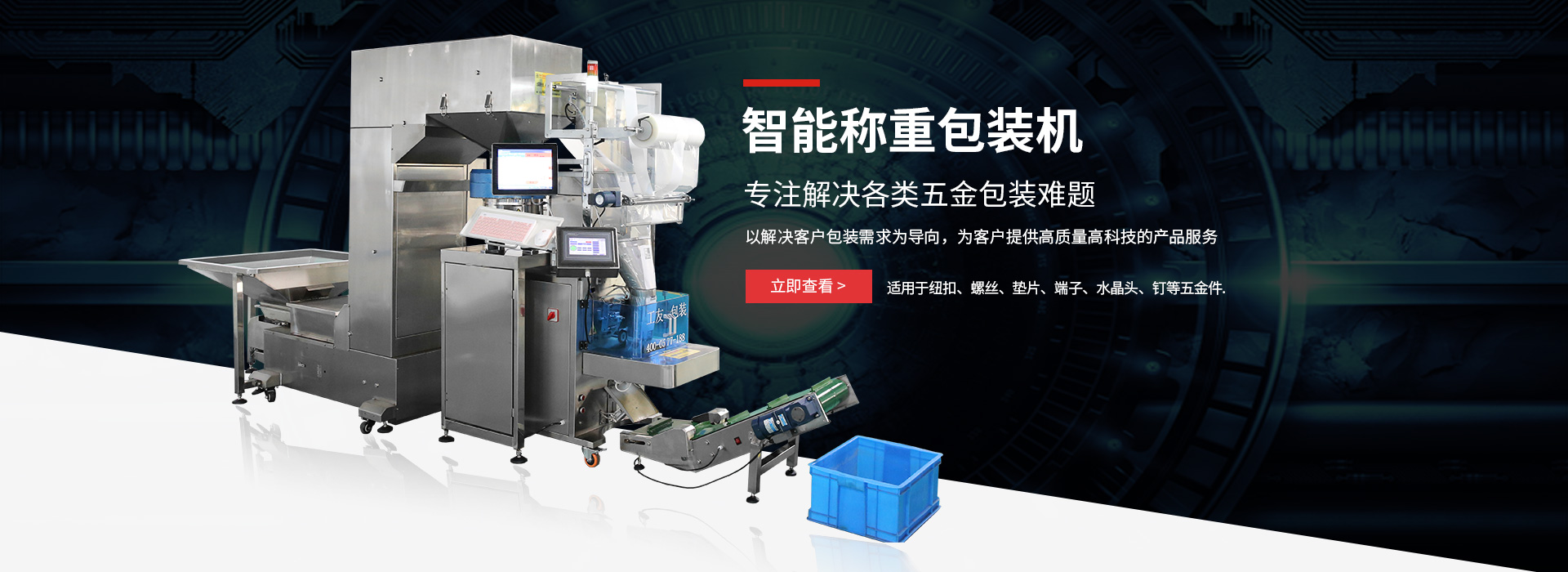 爱游戏下载中心