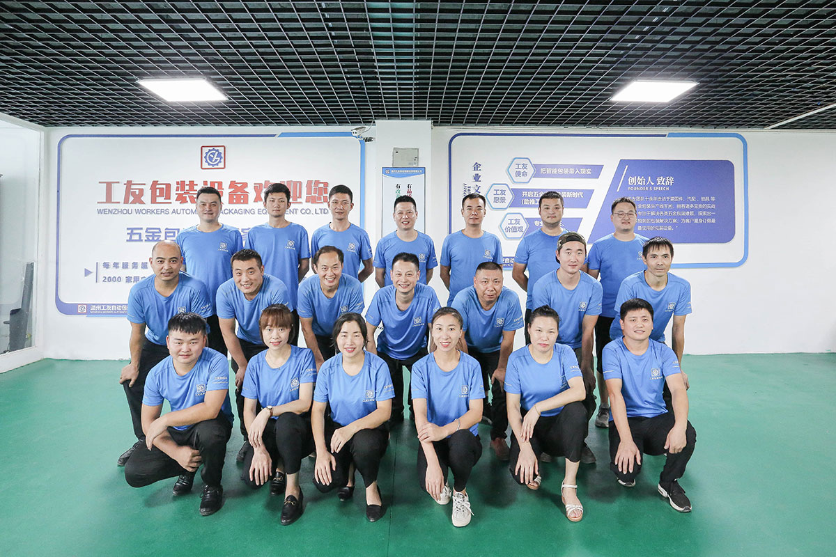 爱游戏下载手机版